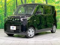 2024 Mitsubishi eK Space 5AA-B37A