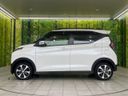 2019 Mitsubishi eK Cross 4AA-B38W (UW-6a5456000430f)[21]