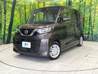 2022 Nissan Roox 5AA-B44A