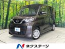 2022 Nissan Roox 5AA-B44A (UW-6a545608cc989)[3]