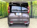 2022 Nissan Roox 5AA-B44A (UW-6a545608cc989)[15]
