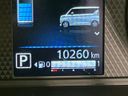 2024 Nissan Roox 5AA-B44A (UW-6a54560becc40)[2]