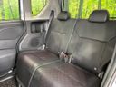 2025 Nissan Roox 4AA-B45A (UW-6a5456164eb13)[11]