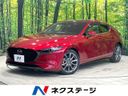 2019 Mazda Mazda 3 Fastback 5BA-BPFP (UW-6a54561dd30c1)[3]