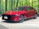 2019 Mazda Mazda 3 Fastback 5BA-BPFP (UW-6a54561dd30c1)[0]