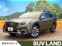 2024 Subaru Legacy Outback 4BA-BT5 (UW-6a5456215286a)[3]