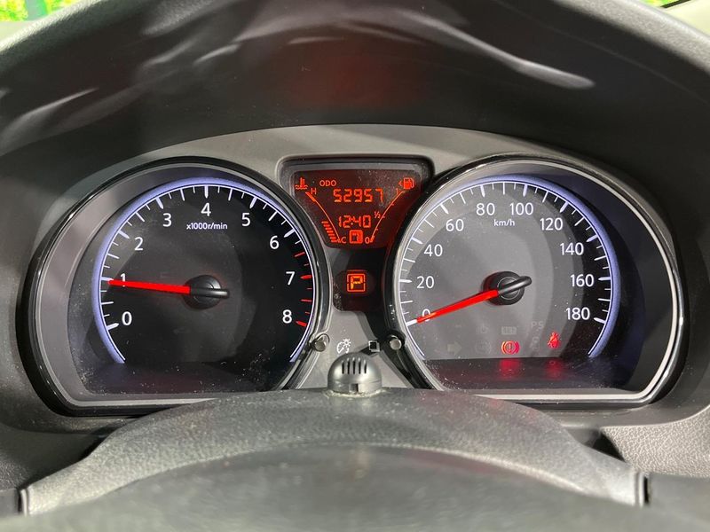 2016 Nissan Note DBA-E12 (UW-6a54563c97678)[11]