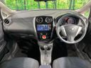 2016 Nissan Note DBA-E12 (UW-6a54563c97678)[24]