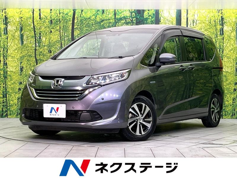 2017 Honda Freed hybrid DAA-GB7 (UW-6a5456544dbe6)[3]
