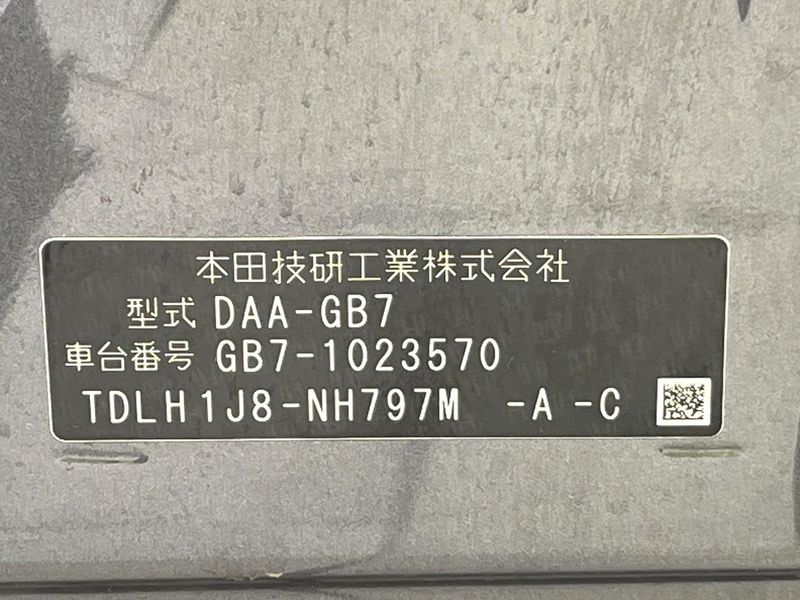 2017 Honda Freed hybrid DAA-GB7 (UW-6a5456544dbe6)[1]
