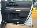 2024 Toyota Land Cruiser 250 3DA-GDJ250W (UW-6a54565caf104)[17]