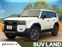2024 Toyota Land Cruiser 250 3DA-GDJ250W (UW-6a54565caf104)[3]