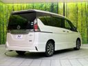 2017 Nissan Serena DAA-GFC27 (UW-6a545664a3161)[8]