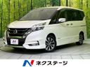 2017 Nissan Serena DAA-GFC27 (UW-6a545664a3161)[3]