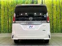 2017 Nissan Serena DAA-GFC27 (UW-6a545664a3161)[7]