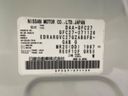 2017 Nissan Serena DAA-GFC27 (UW-6a545664a3161)[1]