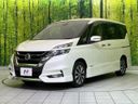 2017 Nissan Serena DAA-GFC27 (UW-6a545664a3161)[4]