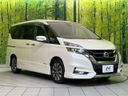 2017 Nissan Serena DAA-GFC27 (UW-6a545664a3161)[10]