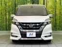 2017 Nissan Serena DAA-GFC27 (UW-6a545664a3161)[11]