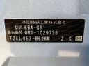 2021 Honda Fit 6BA-GR1 (UW-6a54567f7e631)[1]