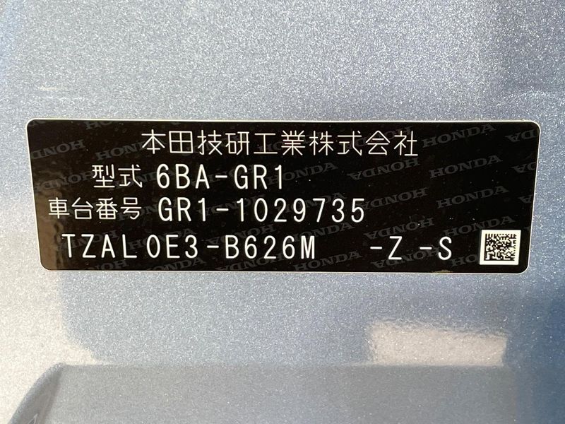2021 Honda Fit 6BA-GR1 (UW-6a54567f7e631)[1]