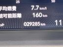 2021 Honda Fit 6BA-GR1 (UW-6a54567f7e631)[2]