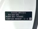 2026 Honda Fit 6AA-GR3 (UW-6a54568154b44)[1]