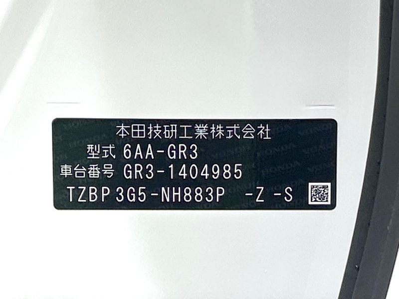 2026 Honda Fit 6AA-GR3 (UW-6a54568154b44)[1]