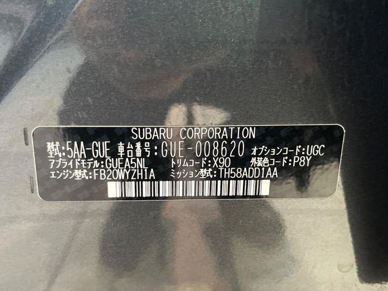 2023 Subaru Crosstrek 5AA-GUE (UW-6a5456909c832)[1]
