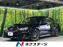 2011 Subaru Impreza CBA-GVF (UW-6a54569415810)[3]