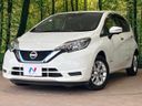 2019 Nissan Note DAA-HE12 (UW-6a5456a422ef1)[0]