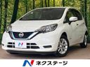 2019 Nissan Note DAA-HE12 (UW-6a5456a422ef1)[3]