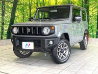 2021 Suzuki Jimny 3BA-JB64W