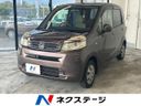 2011 Honda Life DBA-JC1 (UW-6a5456cf8d8c9)[3]