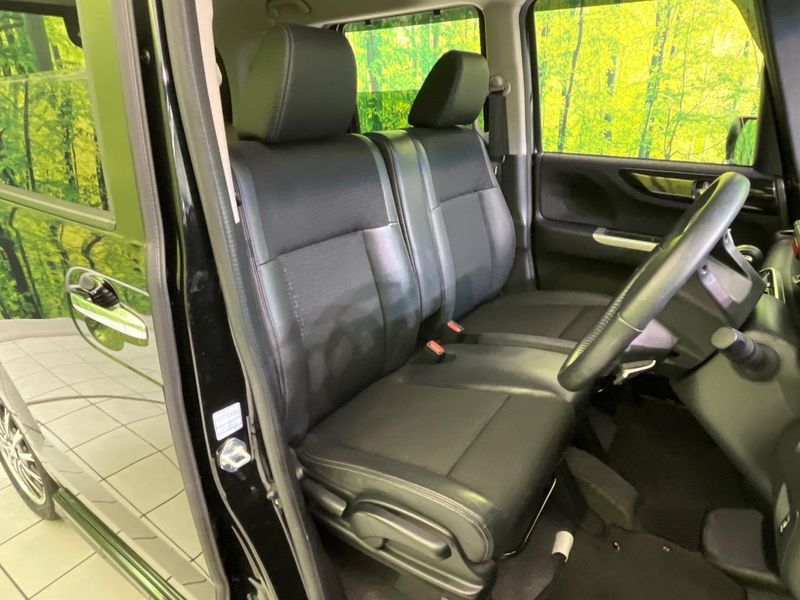 2016 Honda N-BOX CUSTOM DBA-JF1 (UW-6a5456dc4bf0b)[19]