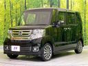 2016 Honda N-BOX CUSTOM DBA-JF1 (UW-6a5456dc4bf0b)[4]