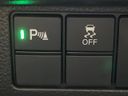 2023 Honda N-BOX CUSTOM 6BA-JF4 (UW-6a5456fb0fc0c)[19]