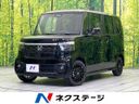 2026 Honda N-BOX CUSTOM 6BA-JF5 (UW-6a5457139bc89)[3]