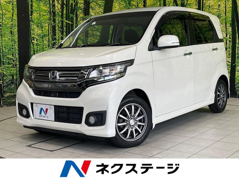 2016 Honda N-WGN Custom DBA-JH1 (UW-6a54571dda8b0)[3]