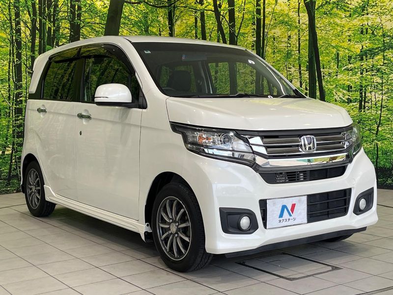 2016 Honda N-WGN Custom DBA-JH1 (UW-6a54571dda8b0)[15]