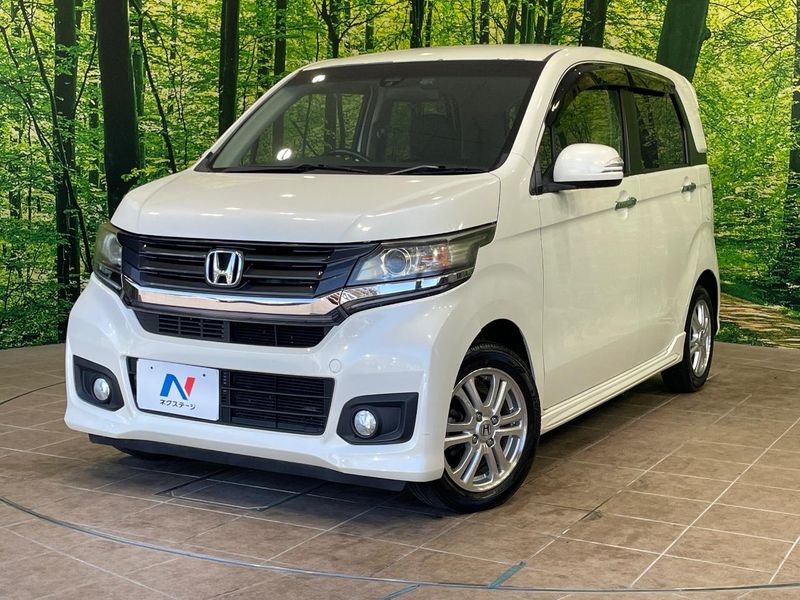 2014 Honda N-WGN Custom DBA-JH1 (UW-6a545720b0867)[0]