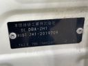 2014 Honda N-WGN Custom DBA-JH1 (UW-6a545720b0867)[1]