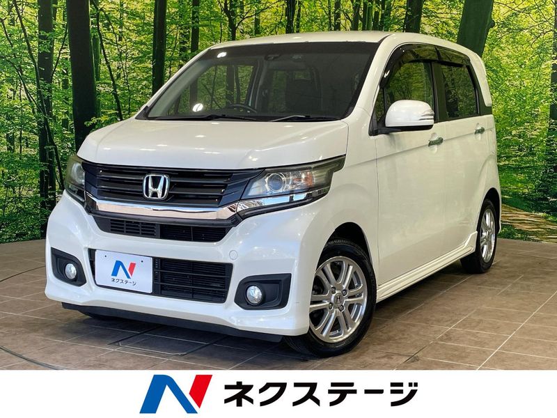 2014 Honda N-WGN Custom DBA-JH1 (UW-6a545720b0867)[3]