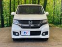 2014 Honda N-WGN Custom DBA-JH1 (UW-6a545720b0867)[19]