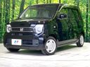 2022 Honda N-WGN 6BA-JH3 (UW-6a545723c9f3b)[0]