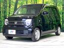 2022 Honda N-WGN 6BA-JH3 (UW-6a545723c9f3b)[20]