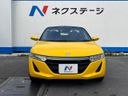 2016 Honda S660 DBA-JW5 (UW-6a54572984a32)[19]