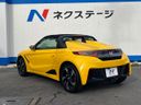 2016 Honda S660 DBA-JW5 (UW-6a54572984a32)[14]