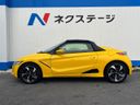 2016 Honda S660 DBA-JW5 (UW-6a54572984a32)[13]