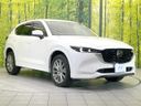 2022 Mazda CX-5 3DA-KF2P (UW-6a5457322e232)[10]